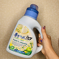 超爱的日本香氛洗衣液：狮王洋甘菊洗衣液