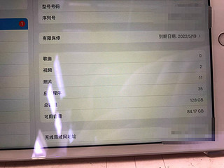 相隔五年给母亲换的新ipad