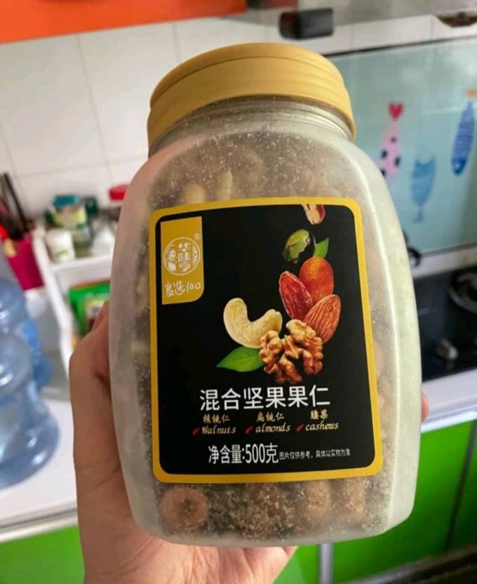 华味亨综合坚果