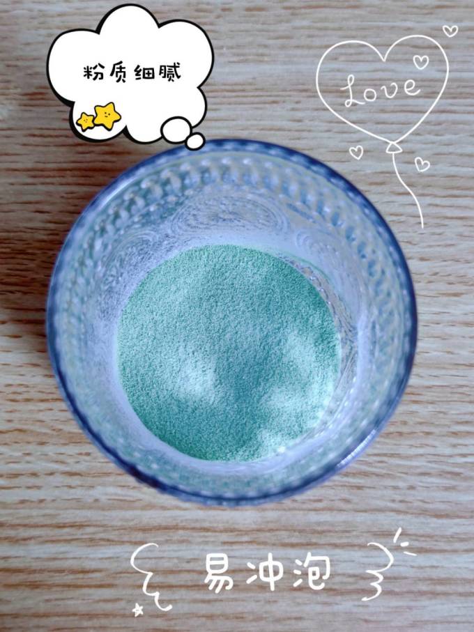 慧员豆奶粉