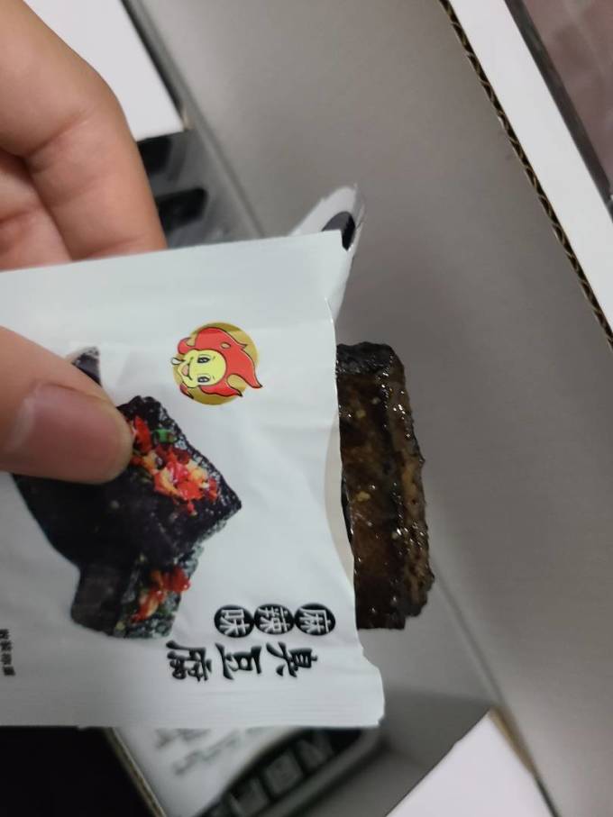 火宫殿肉干肉脯