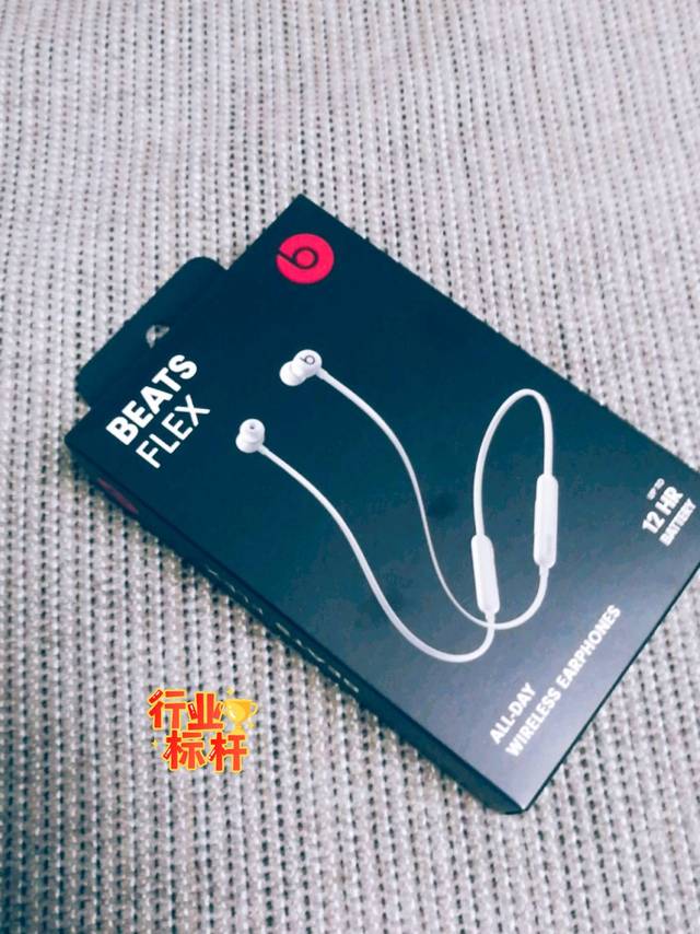 beats 沉浸式体验 完美音效惊艳