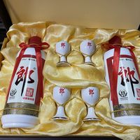 郎牌郎酒小twins 如此漂亮!