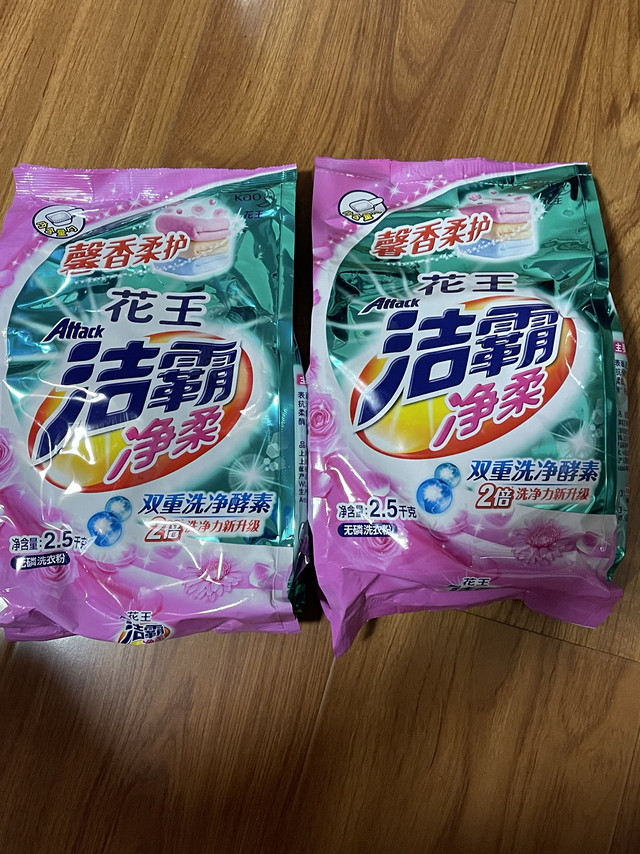 解放双手用量少效果强的洗衣粉—洁霸花王