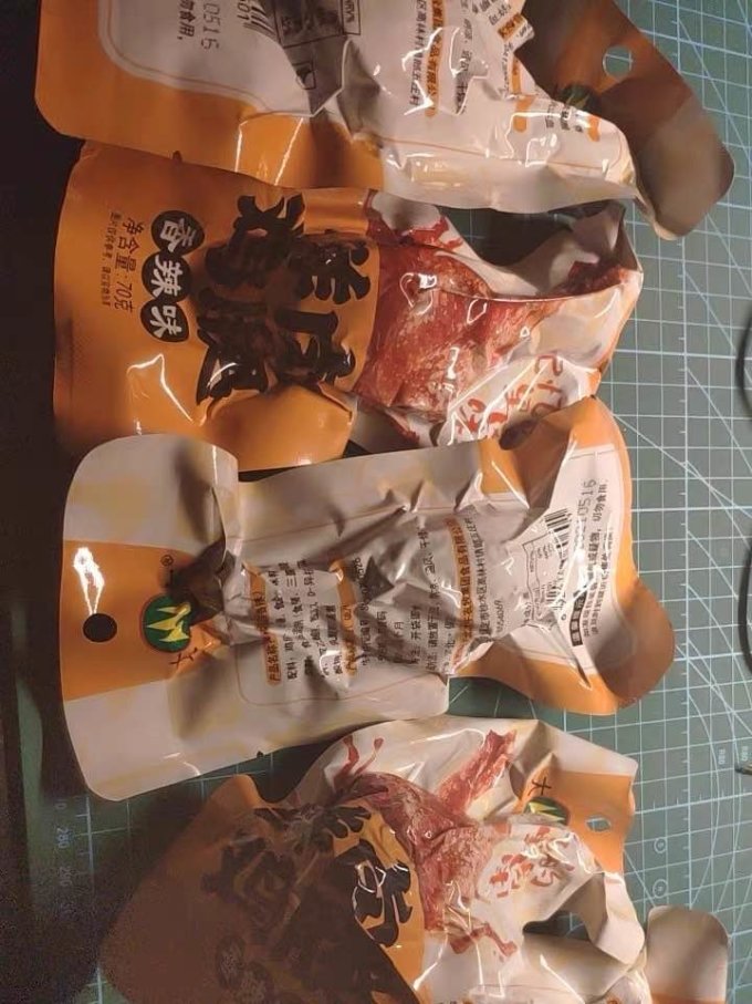 大午其他休闲零食