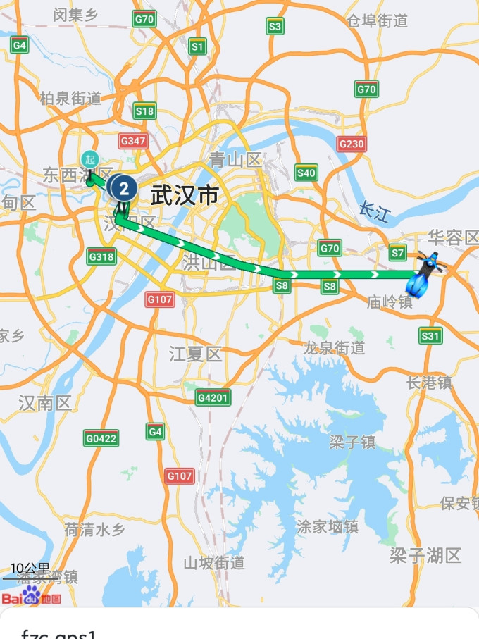 飞鹰摩托车整车