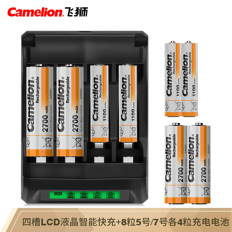 图书馆猿の飞狮（Camelion) BC-0907 四槽LCD智能液晶显示快速充电器 简单晒 