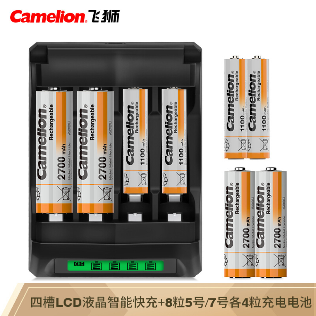 图书馆猿の飞狮(Camelion) BC-0907 四槽LCD智能液晶显示快速充电器 简单晒