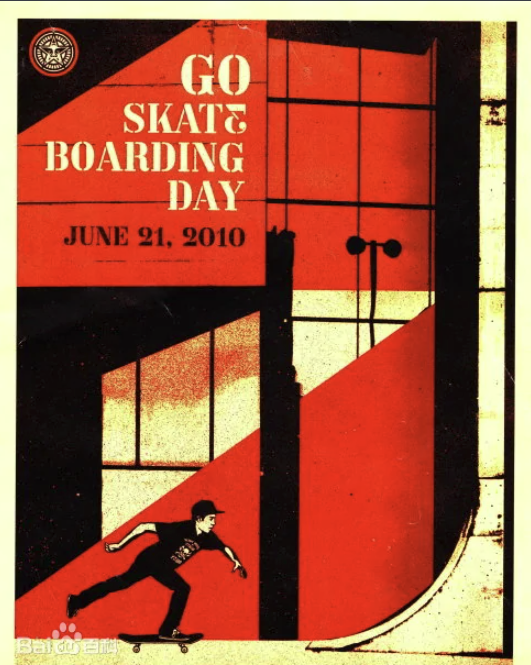 6月21日滑板日，今天你的ollie练废了吗？