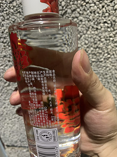 一瓶打尽两种口味，顺品郎酒