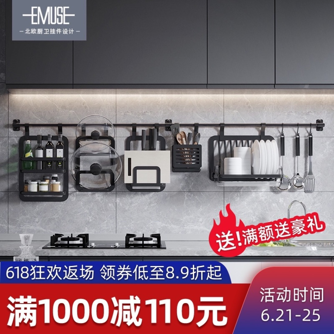 整个家都很乱,这8款收纳好物必备