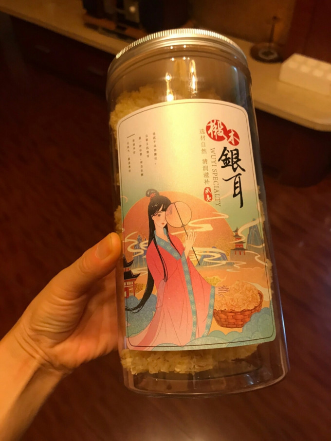 菌菇木耳