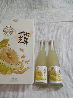 夏天你绝对没有喝过这款酒！