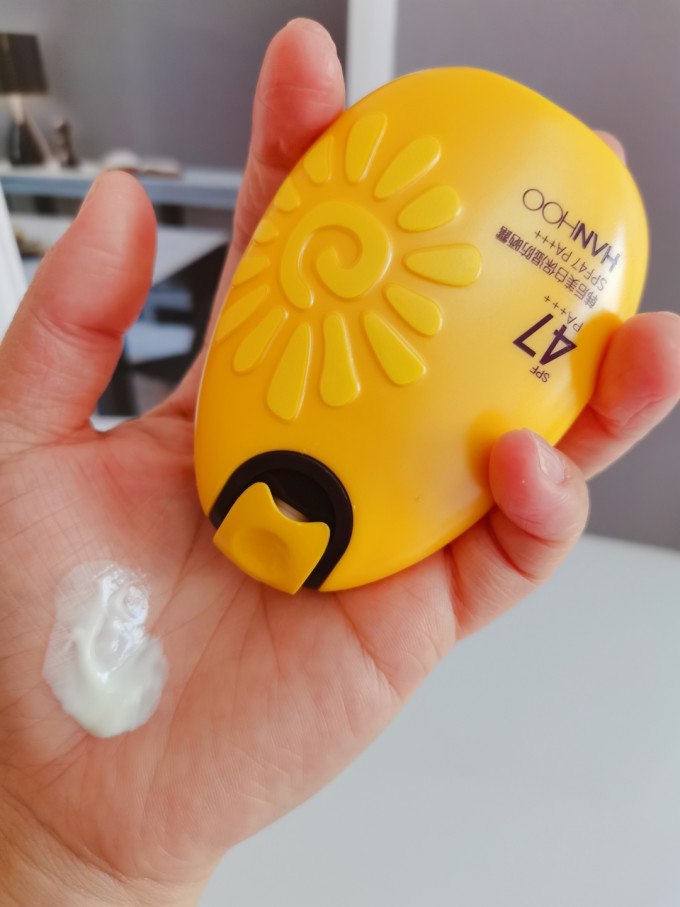 韩后防晒隔离
