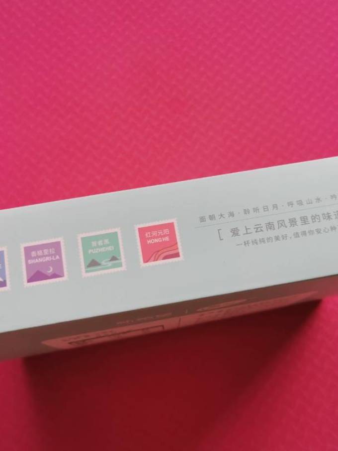 新希望奶类制品