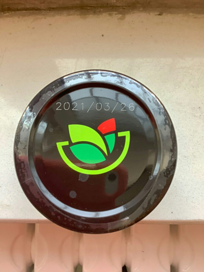 珍醇酱油食醋