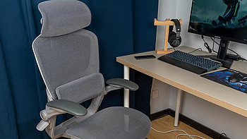 蘑菇玩外设 篇一百二十三：饱满舒适，畅享办公午休“头等舱”、网易严选 3D悬挂腰靠高端人体工学椅 体验评测