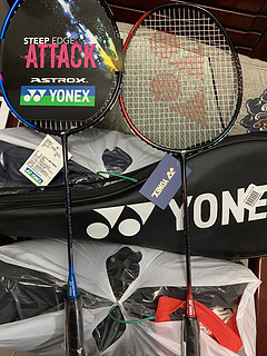 yonex 天斧至轻对拍