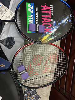 yonex 天斧至轻对拍