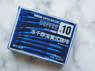 一款包装颜值特高的速溶冻干咖啡