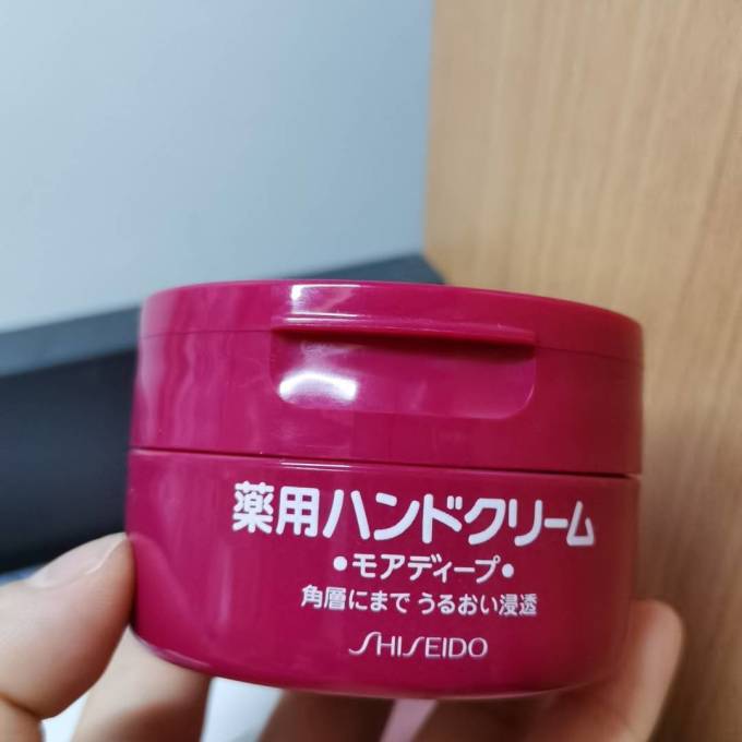 资生堂护手霜