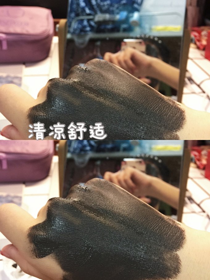 宜丽雅面膜面贴