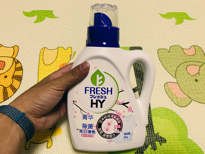 菁华洗衣液