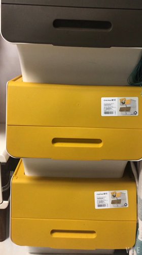 收纳小帮手～茶花收纳箱