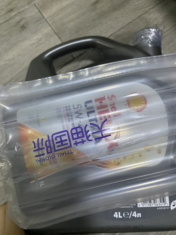 壳牌车用润滑油