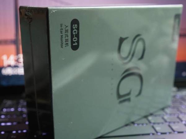 锐可余音SG01，轻量级拳王只要2张不到