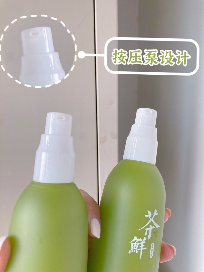 土家硒泥坊护肤套装