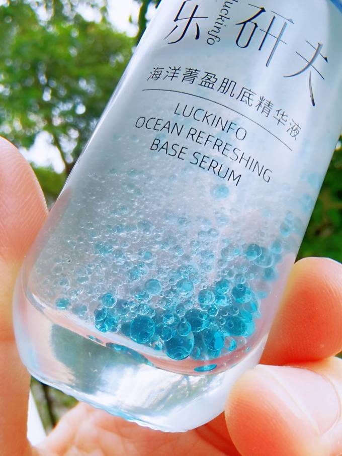 乐研夫护肤精华