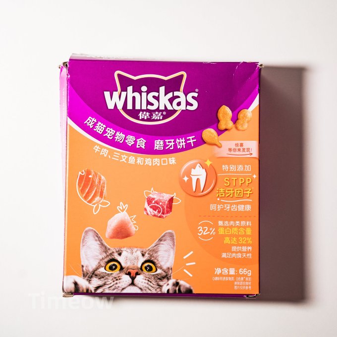 伟嘉猫粮