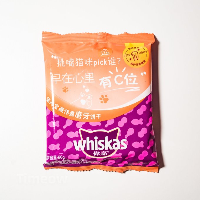 伟嘉猫粮