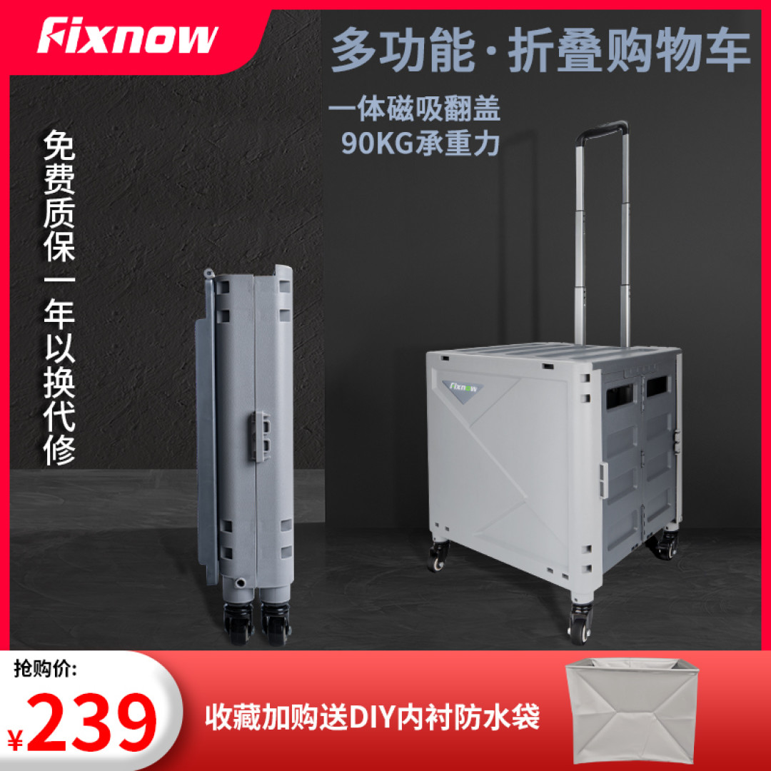 普通洗车40一次？算了，还是自己动手吧，秀一下618买的洗车神器！