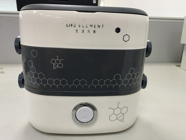 生活元素电热饭盒，上班每天必备