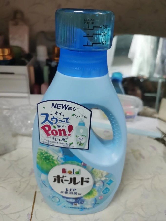 宝洁顺柔洗衣液