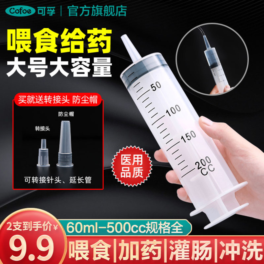 苗龟孵化到鱼龟混养双层稚龟缸造缸全记录