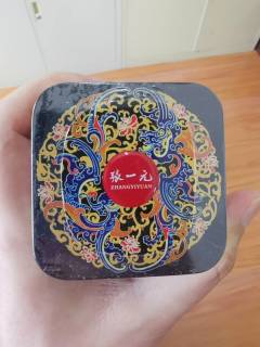 张一元小罐茶