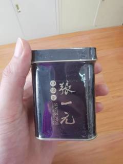张一元小罐茶