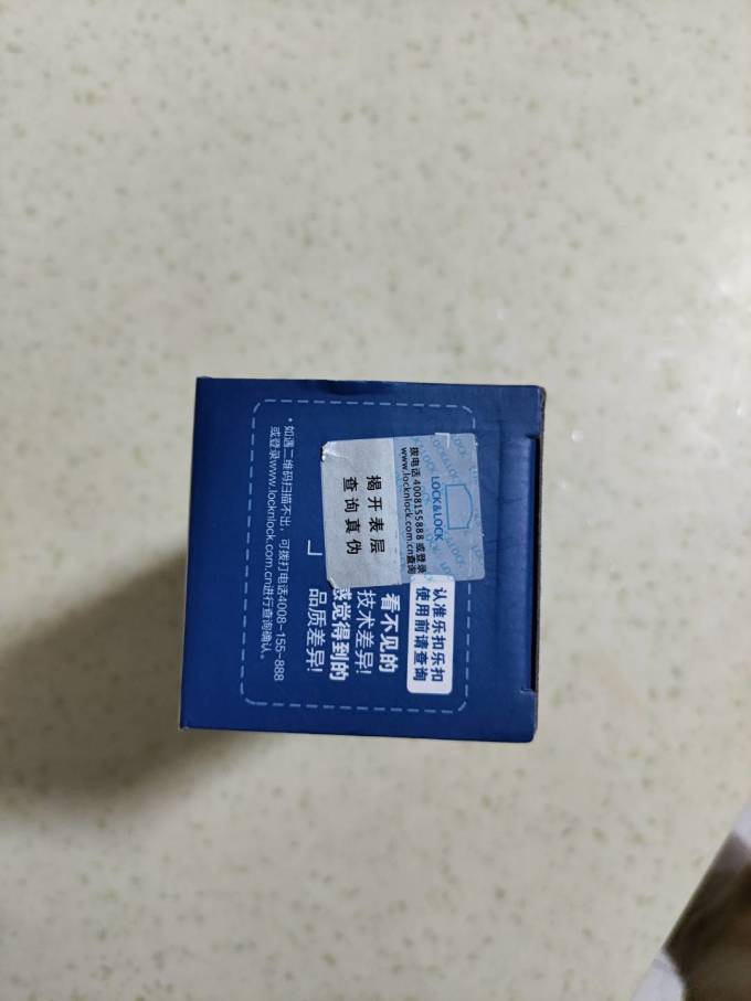 乐扣乐扣保温杯