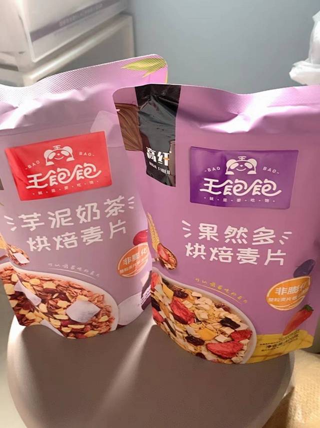 实用高品质健康美味好吃的王饱饱燕麦片