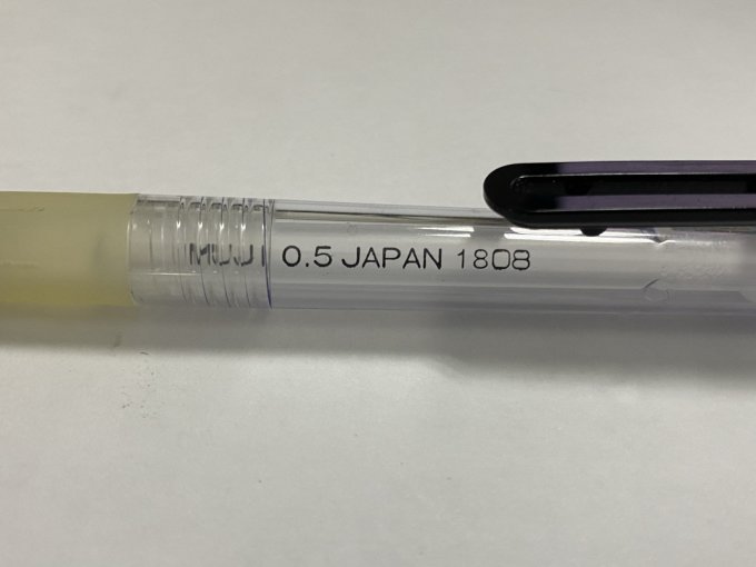 無印良品中性笔