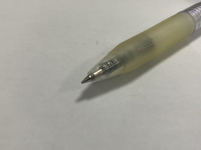 無印良品中性笔
