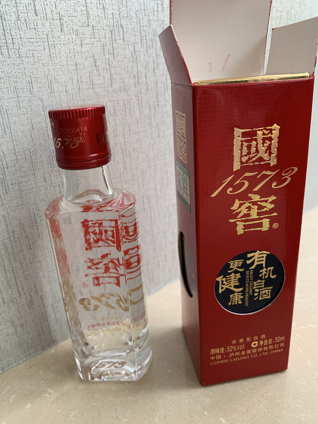 有机白酒更健康-国窖1573单瓶小酒版