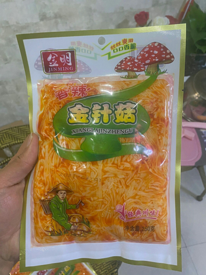 金明调味品