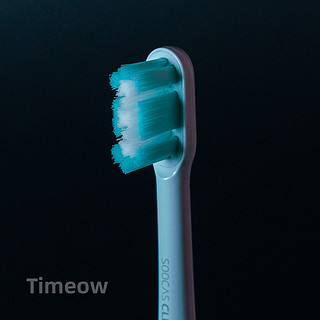 性价比之选-素士X3U电动牙刷清新薄荷绿