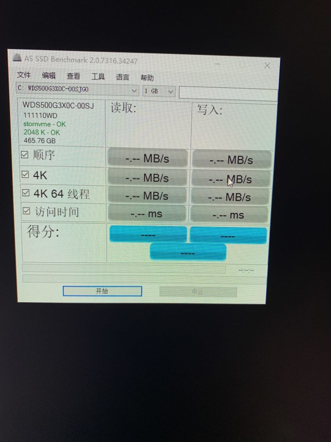 西部数据固态硬盘