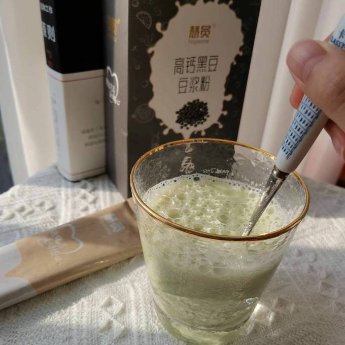 慧员其他冲饮