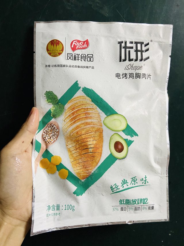 懒人必备：方便快捷食用的鸡胸肉